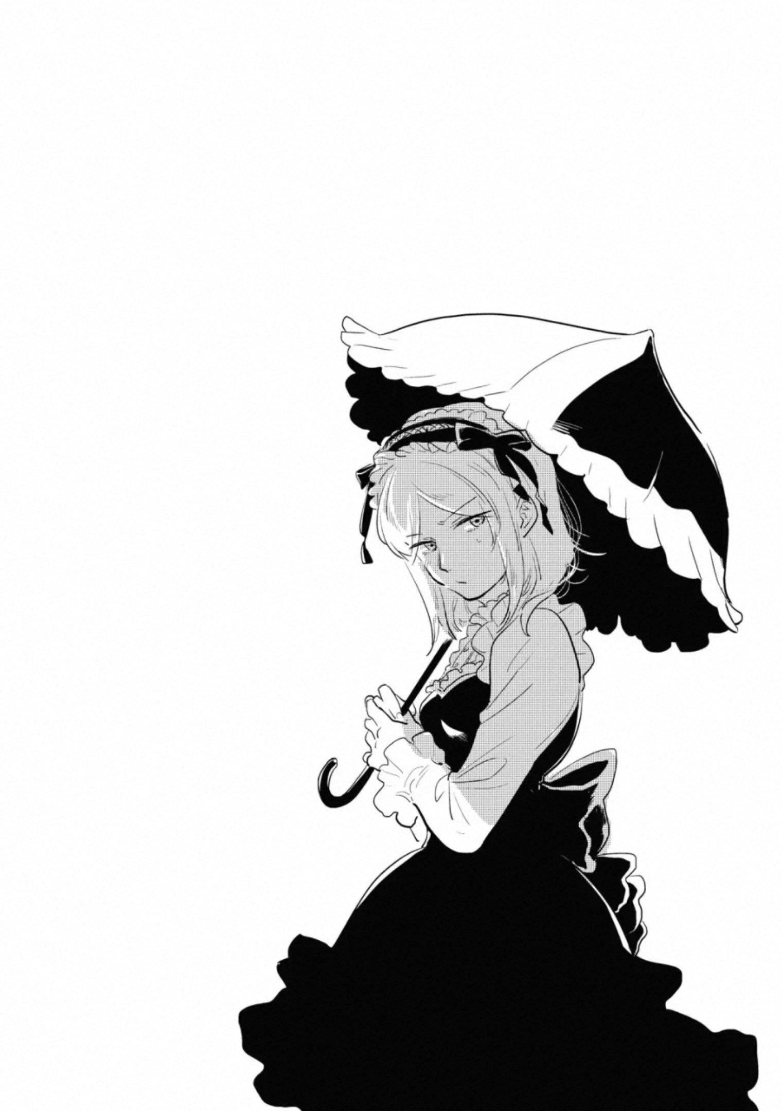 Koroshi Ai Chapter 57 - Page 31