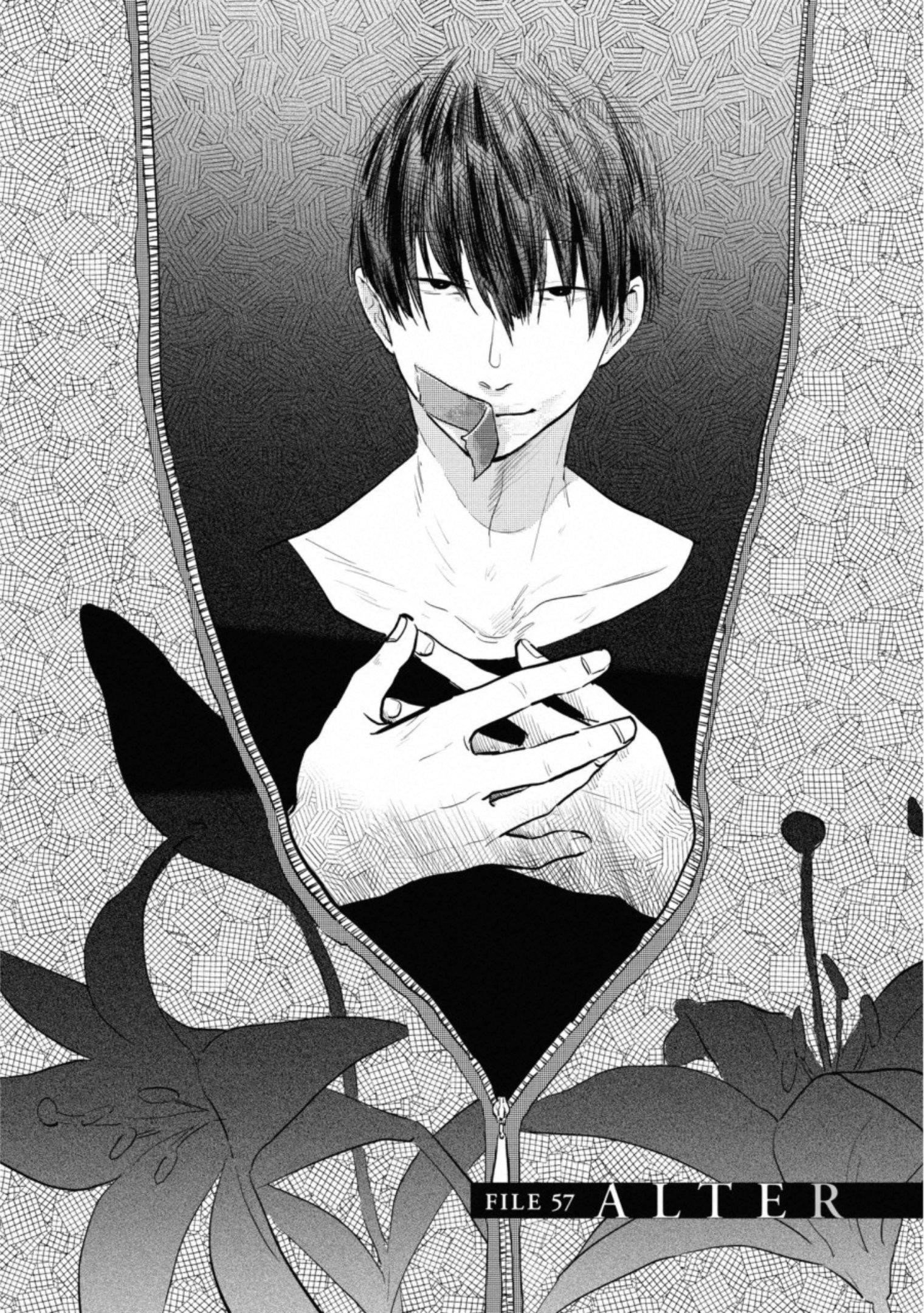 Koroshi Ai Chapter 57 - Page 7