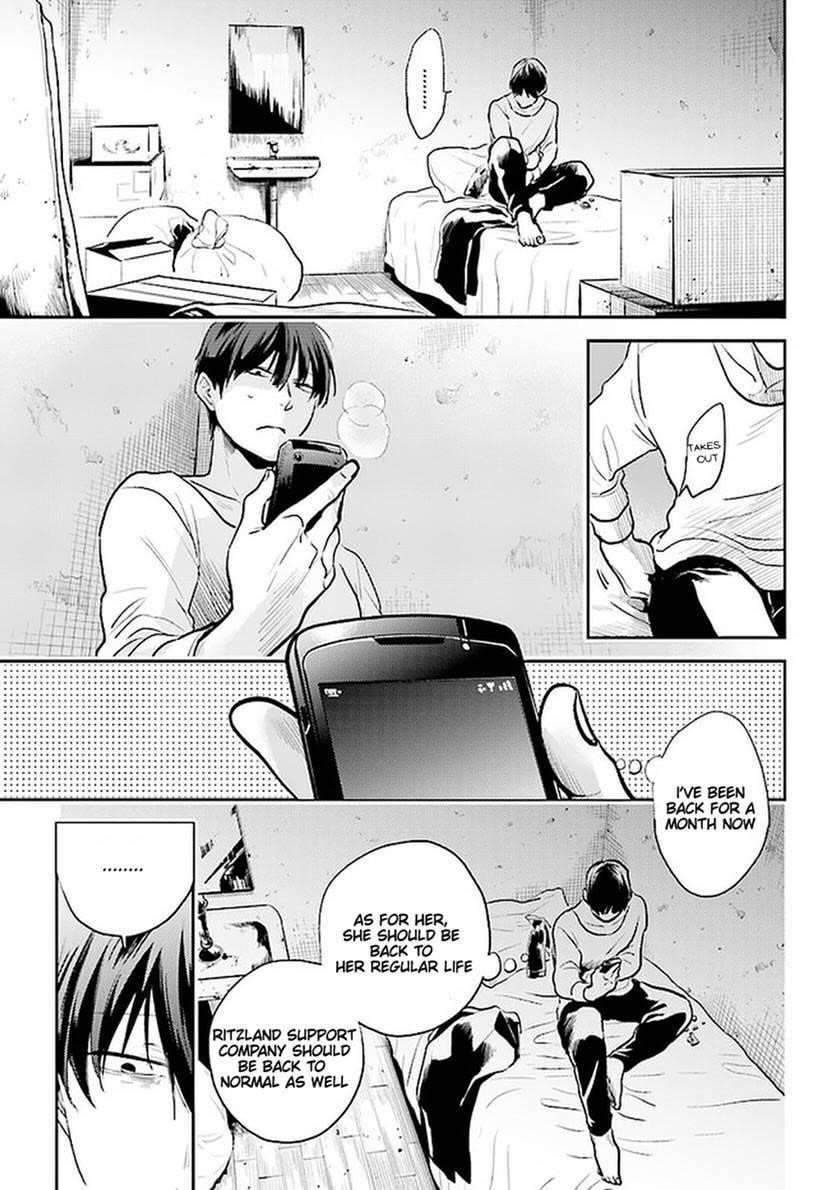 Koroshi Ai Chapter 58 - Page 14