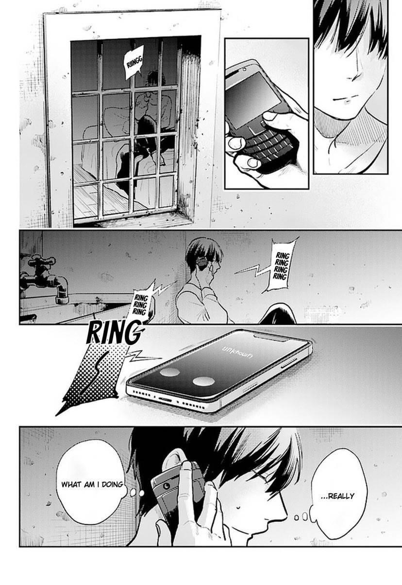 Koroshi Ai Chapter 58 - Page 15