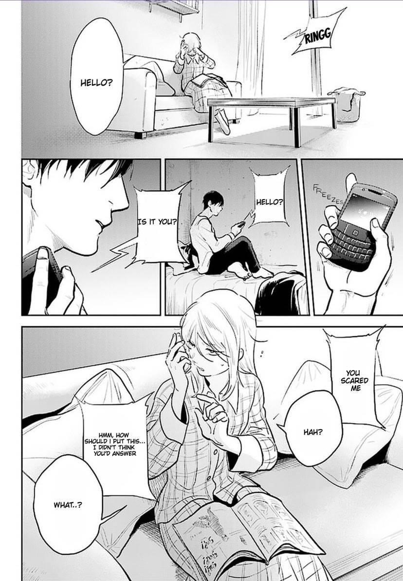 Koroshi Ai Chapter 58 - Page 17