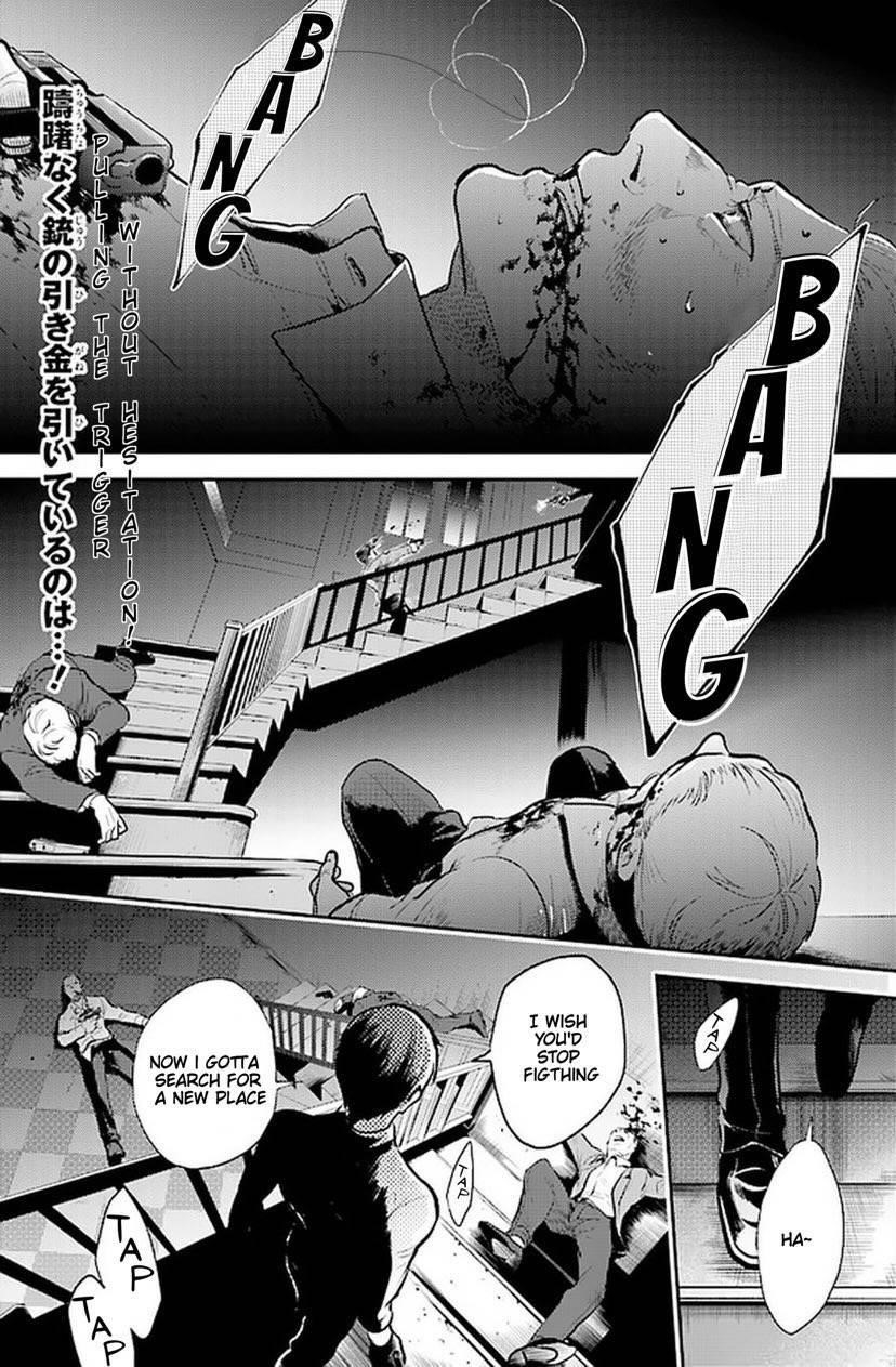 Koroshi Ai Chapter 58 - Page 2