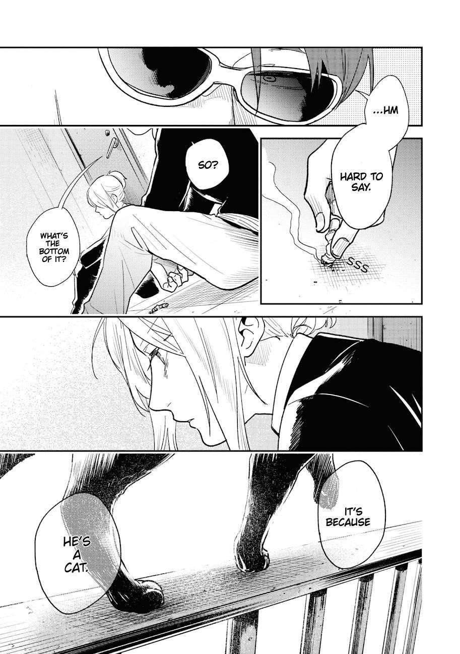 Koroshi Ai Chapter 61 - Page 10