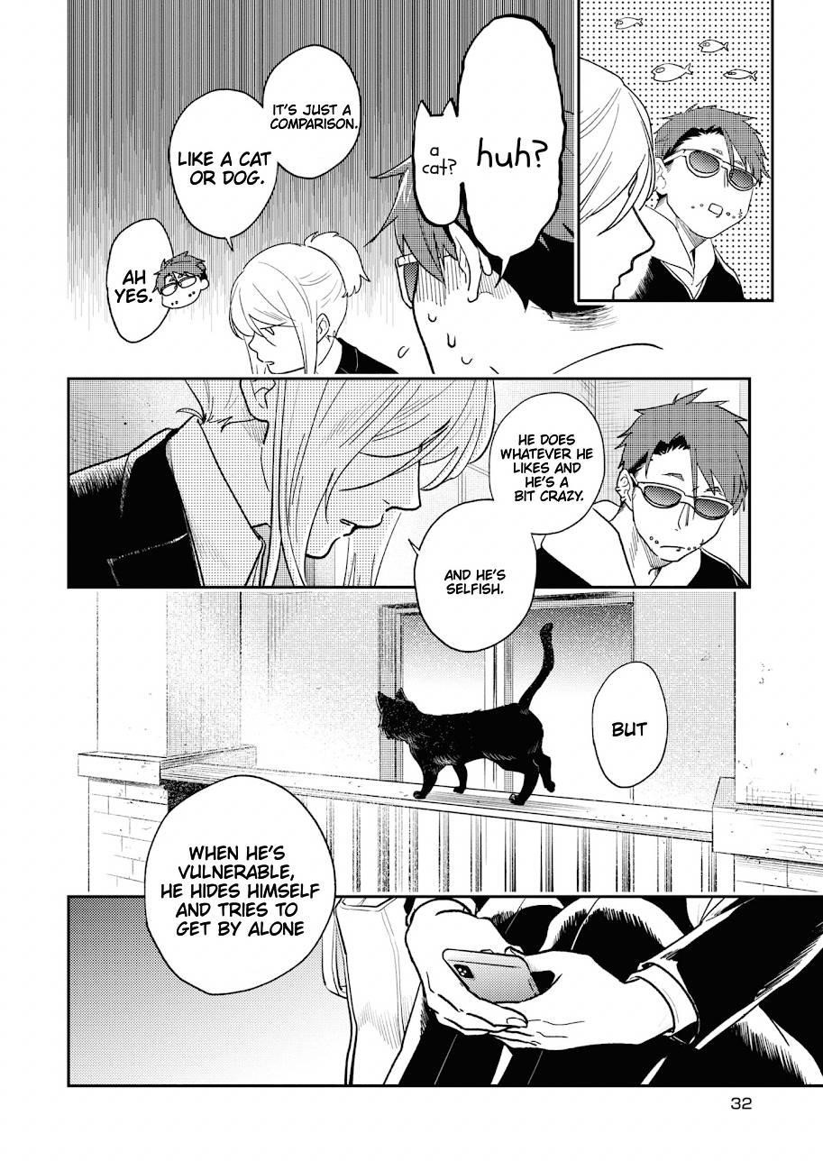 Koroshi Ai Chapter 61 - Page 11