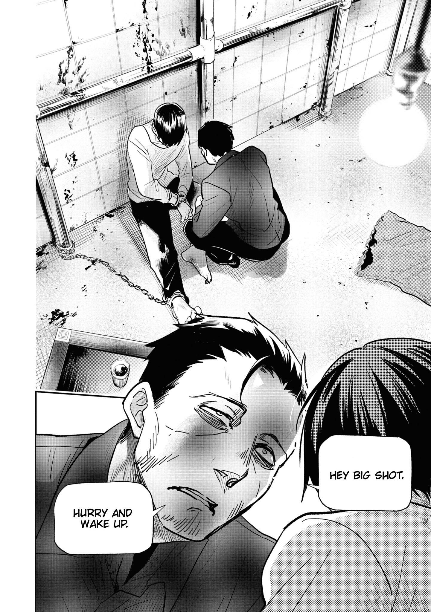 Koroshi Ai Chapter 61 - Page 19