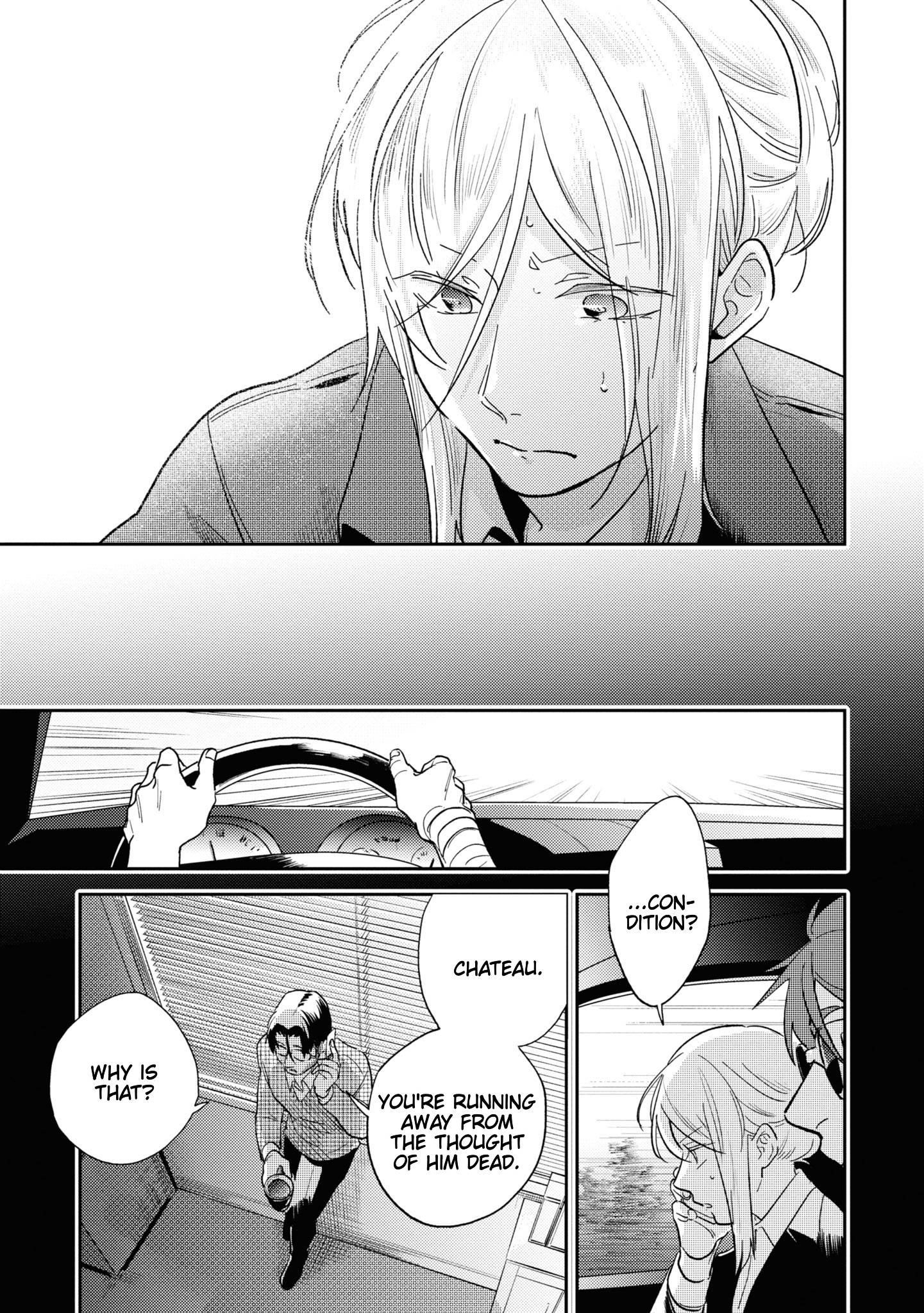 Koroshi Ai Chapter 62 - Page 15