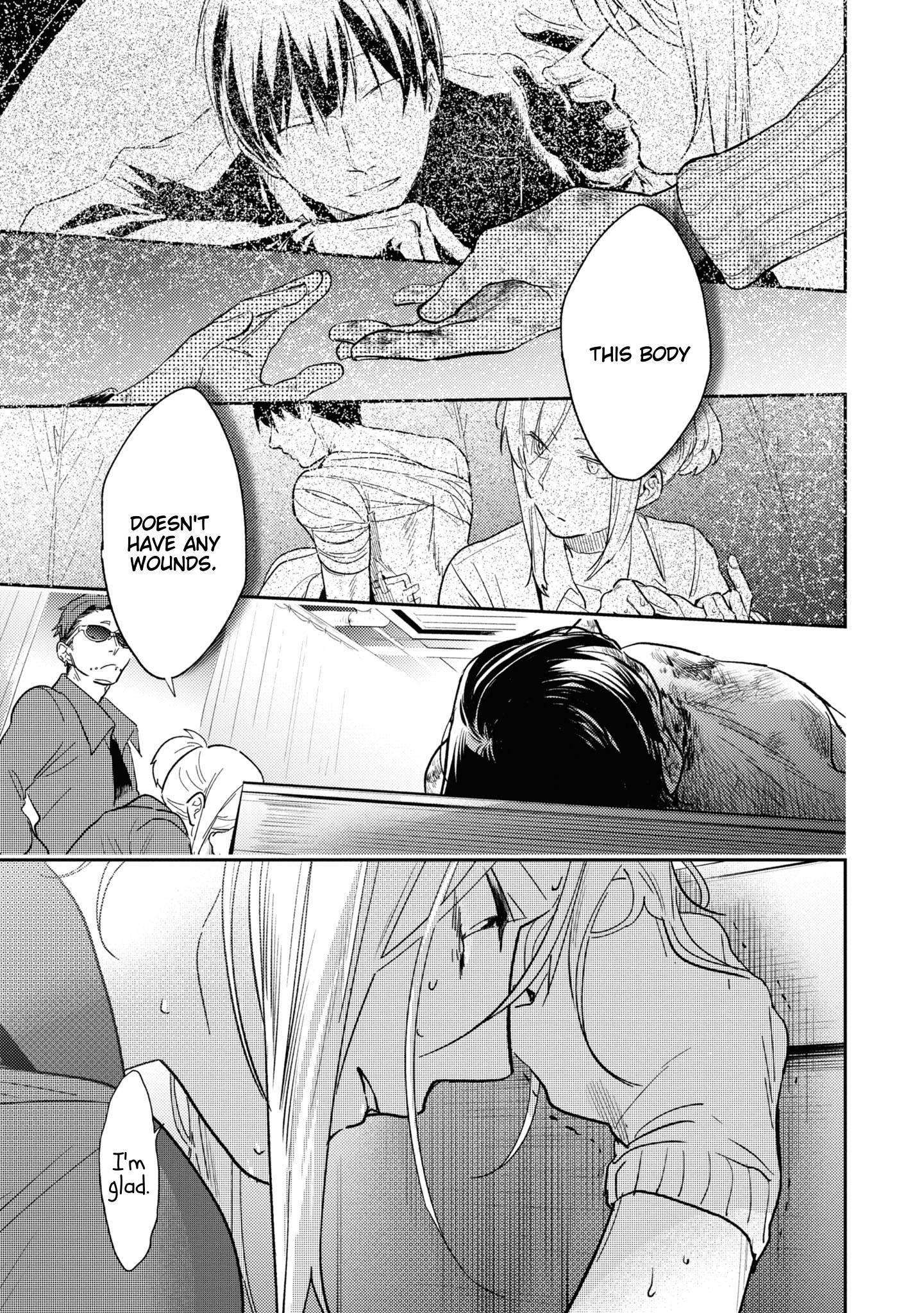 Koroshi Ai Chapter 62 - Page 19