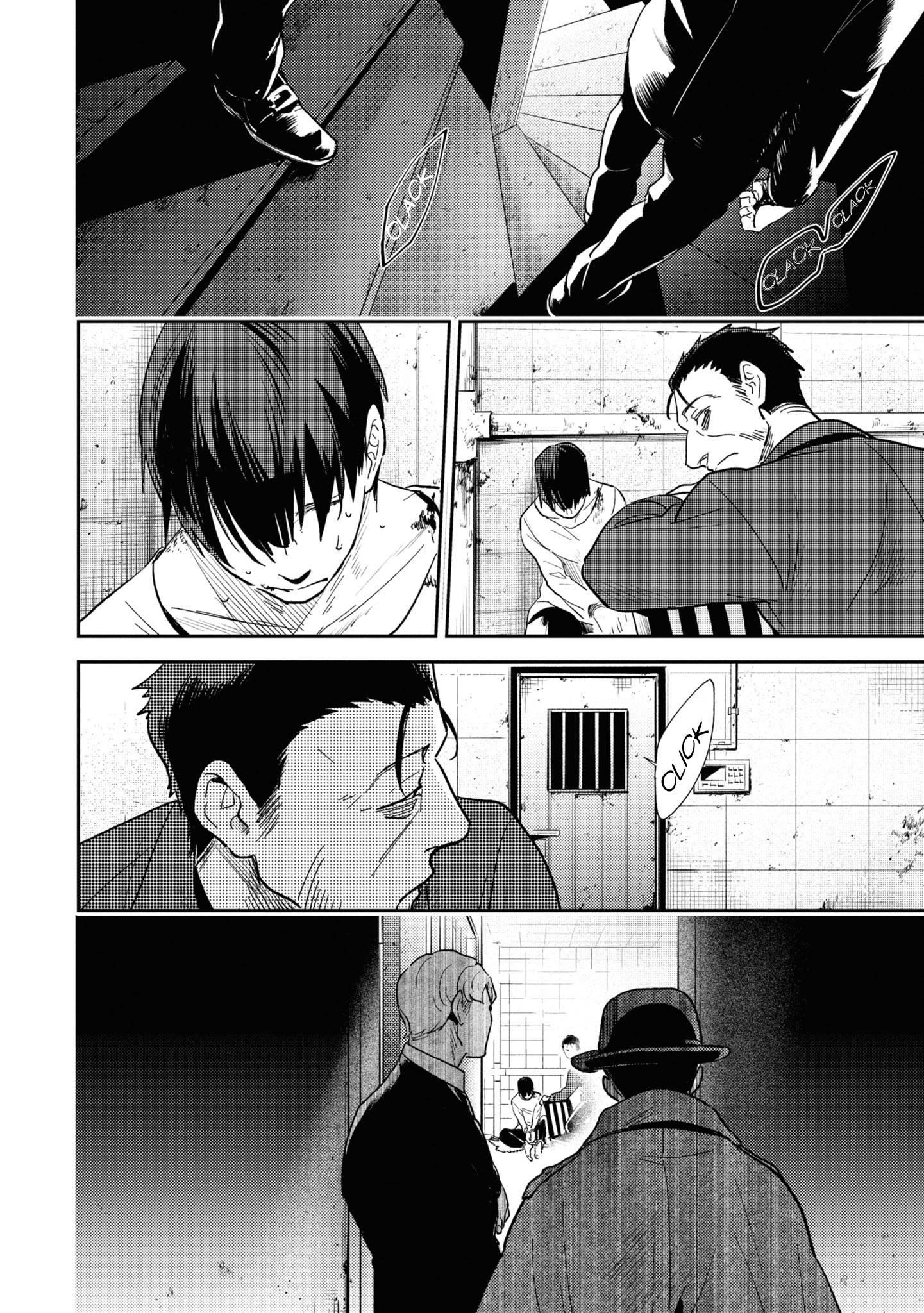 Koroshi Ai Chapter 62 - Page 20