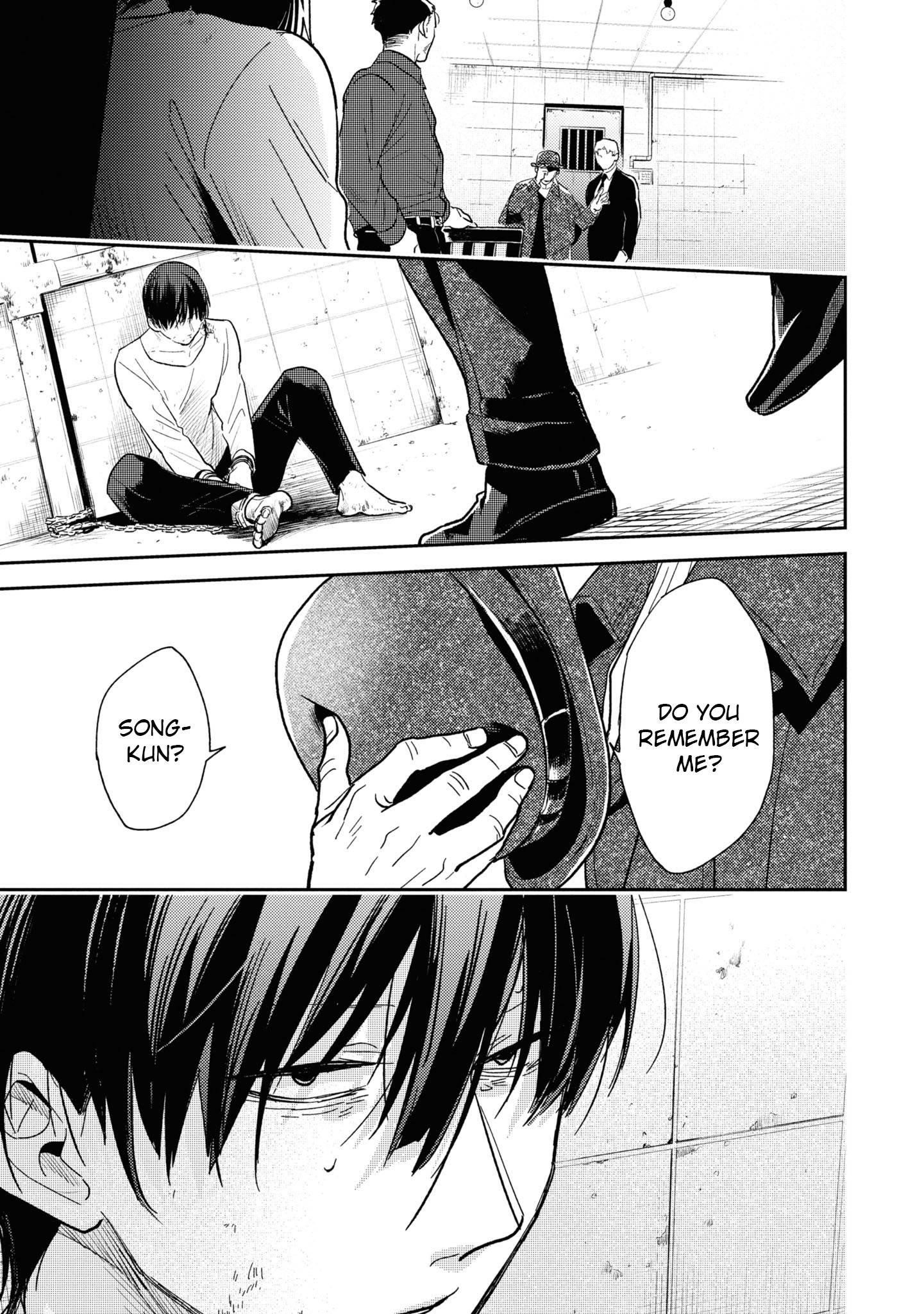 Koroshi Ai Chapter 62 - Page 21