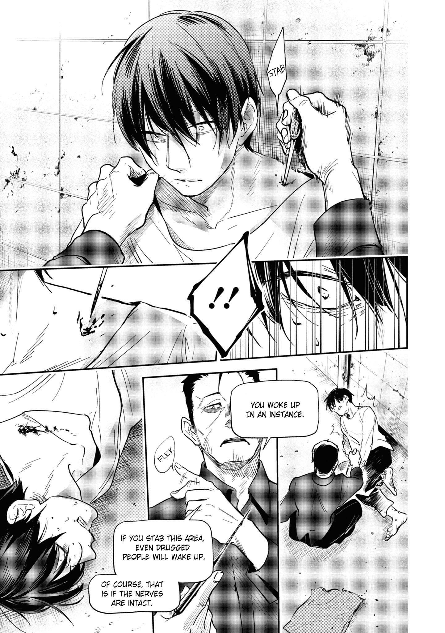 Koroshi Ai Chapter 62 - Page 5