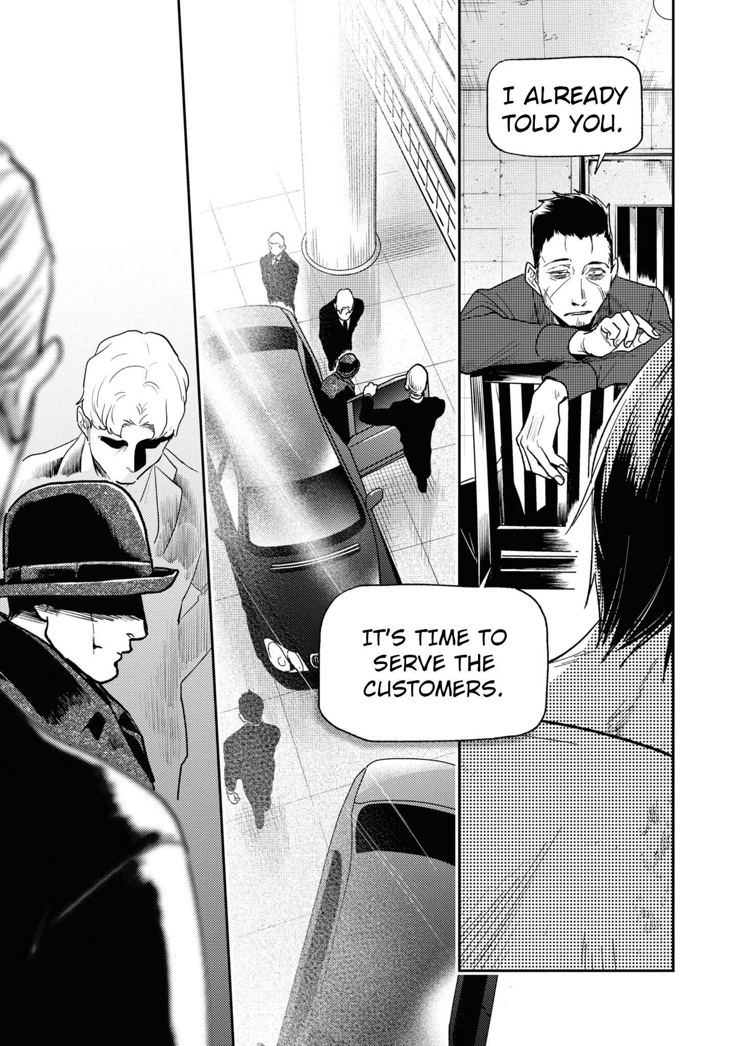 Koroshi Ai Chapter 62 - Page 7