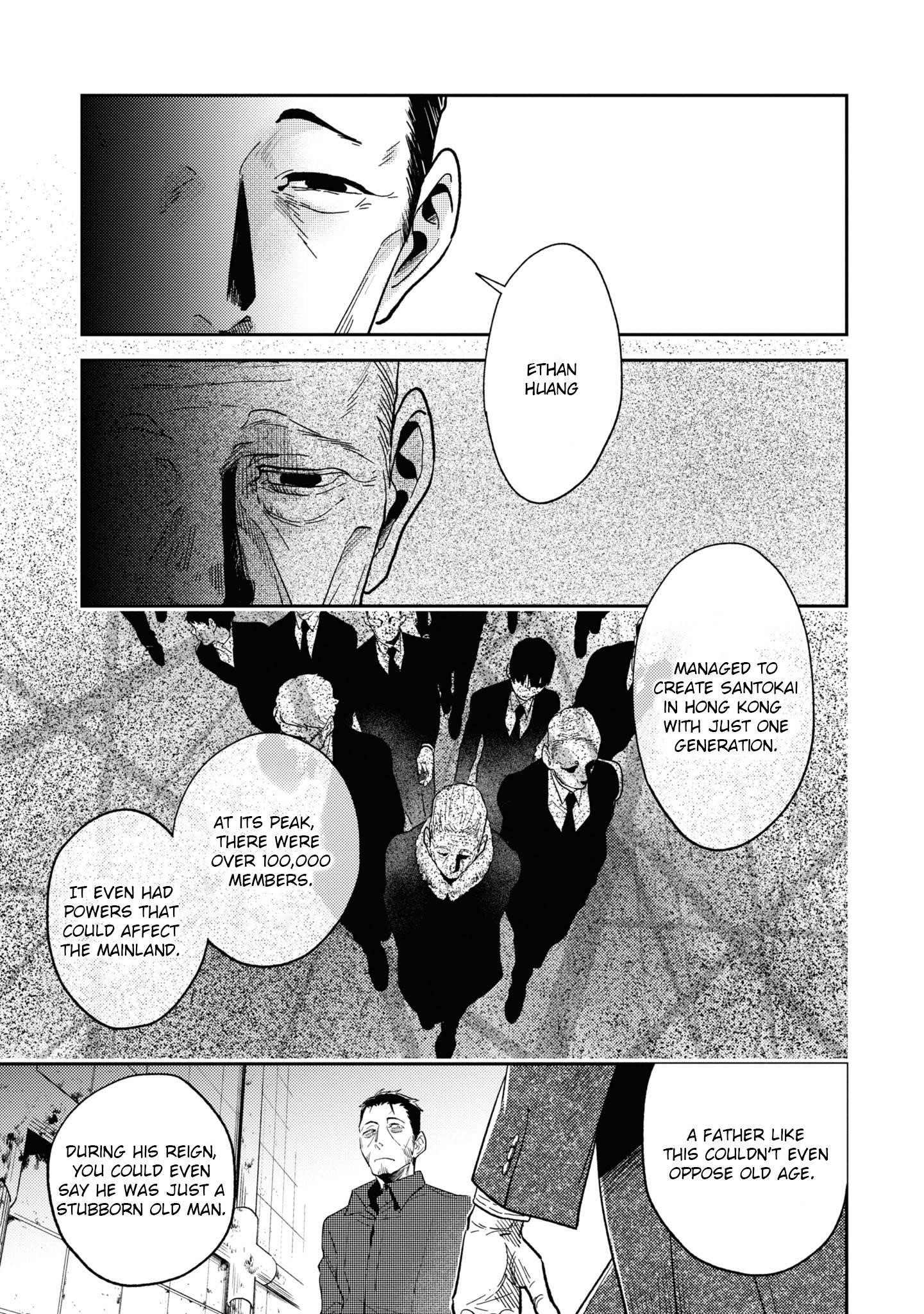 Koroshi Ai Chapter 63 - Page 7