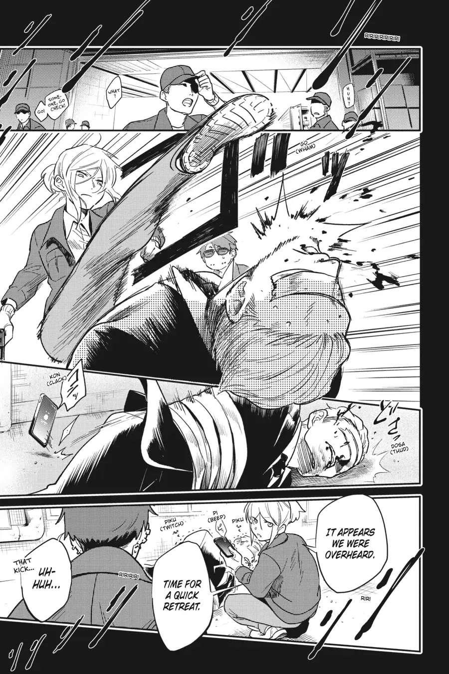 Koroshi Ai Chapter 64 - Page 7