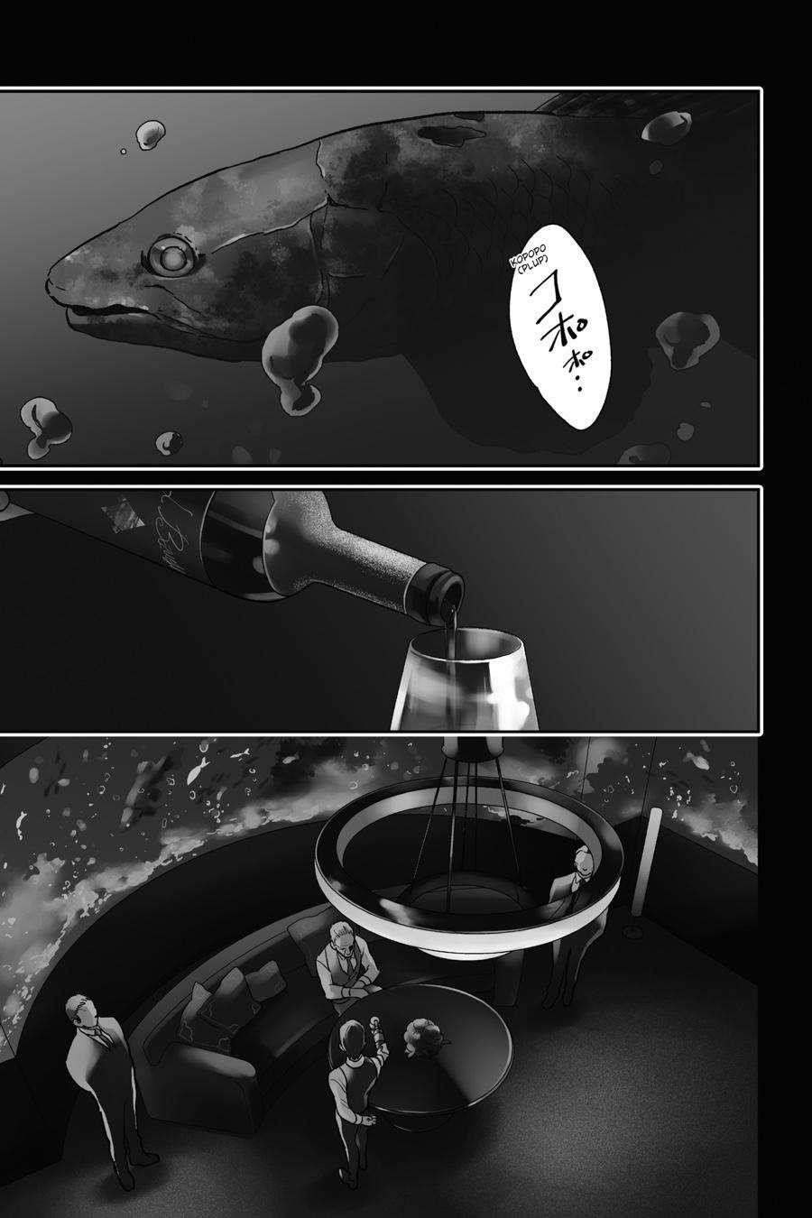 Koroshi Ai Chapter 65 - Page 1