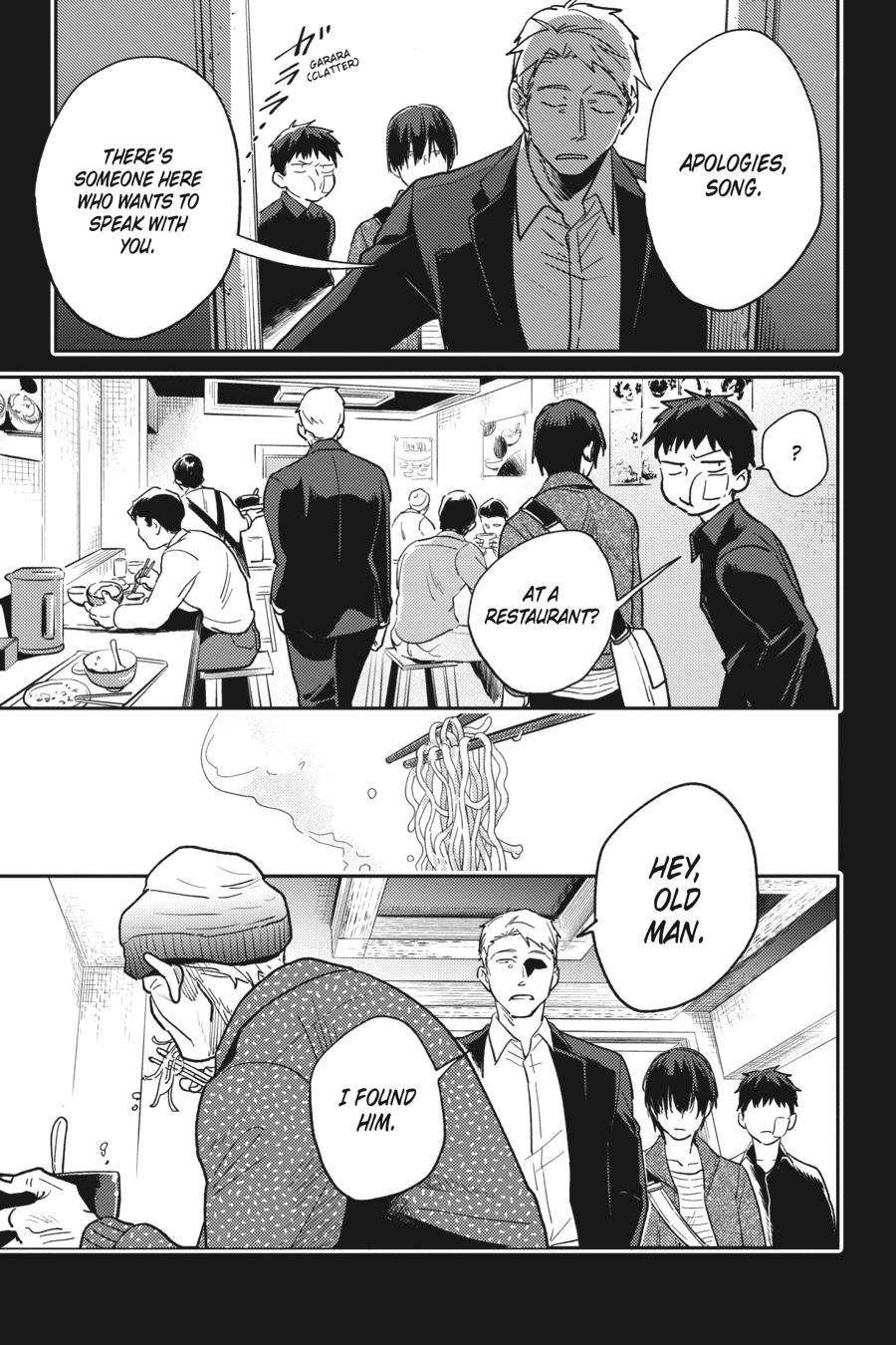 Koroshi Ai Chapter 65 - Page 14