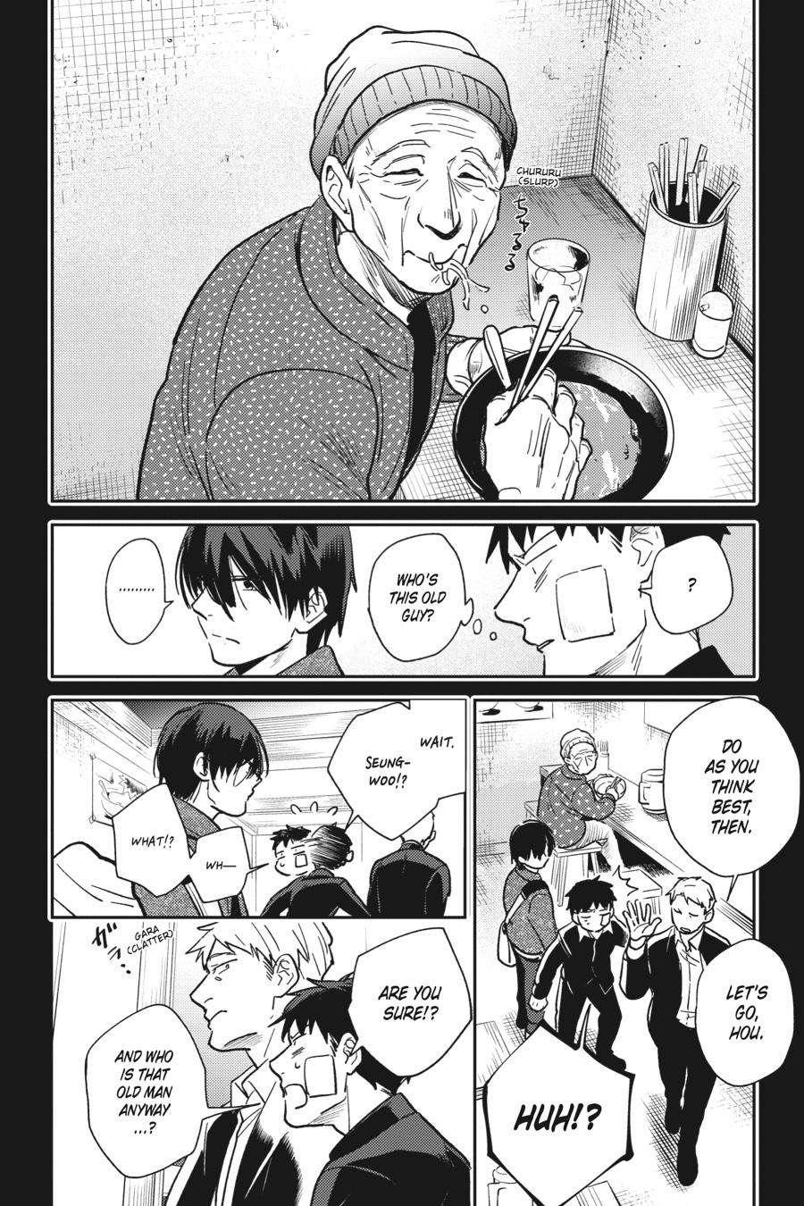 Koroshi Ai Chapter 65 - Page 15