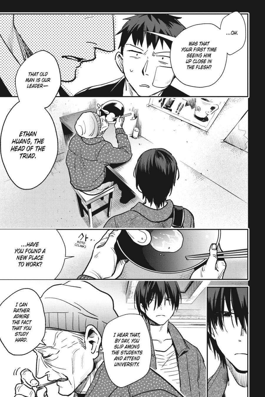 Koroshi Ai Chapter 65 - Page 16