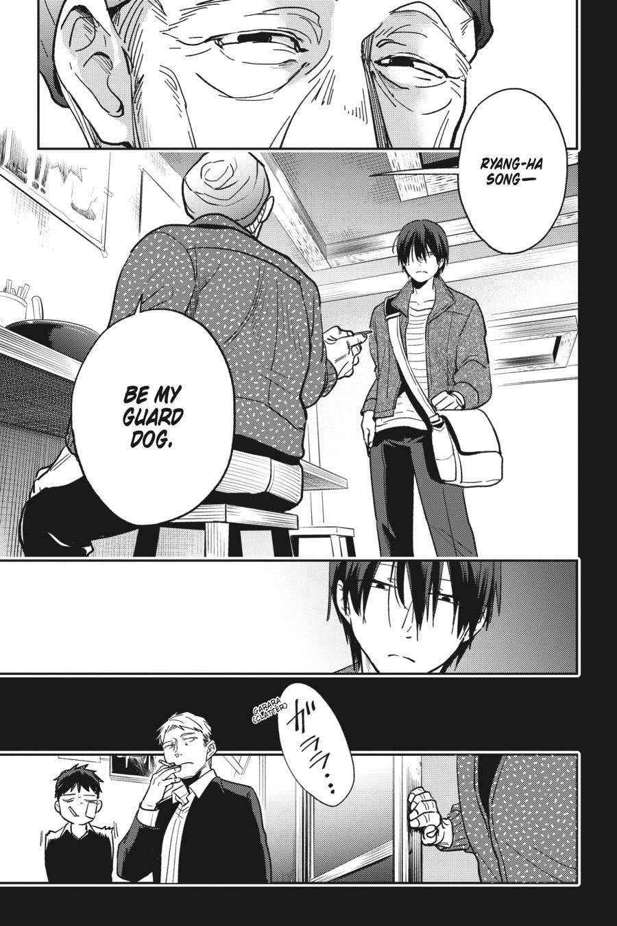 Koroshi Ai Chapter 65 - Page 18