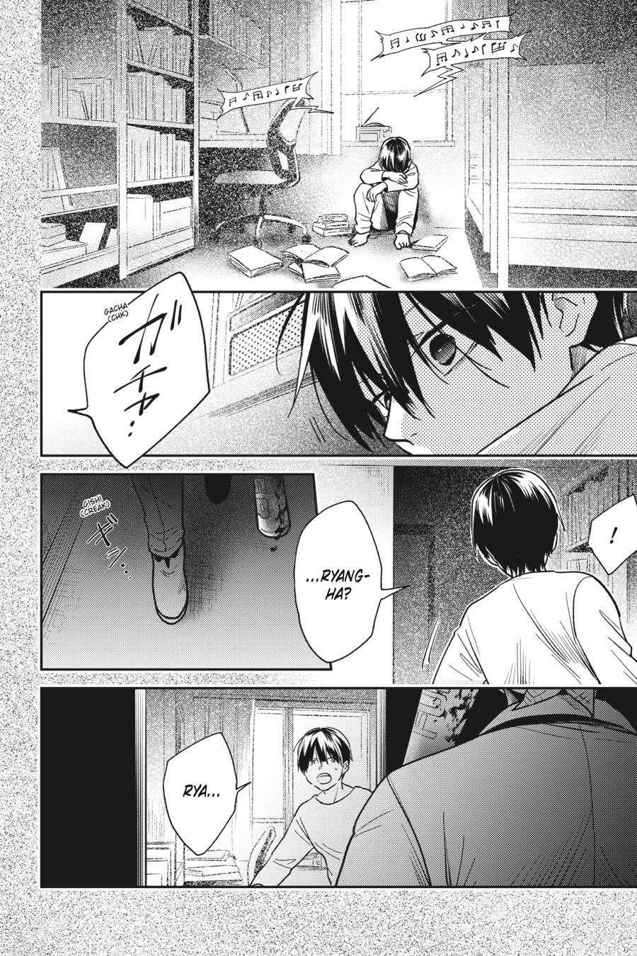 Koroshi Ai Chapter 65 - Page 21