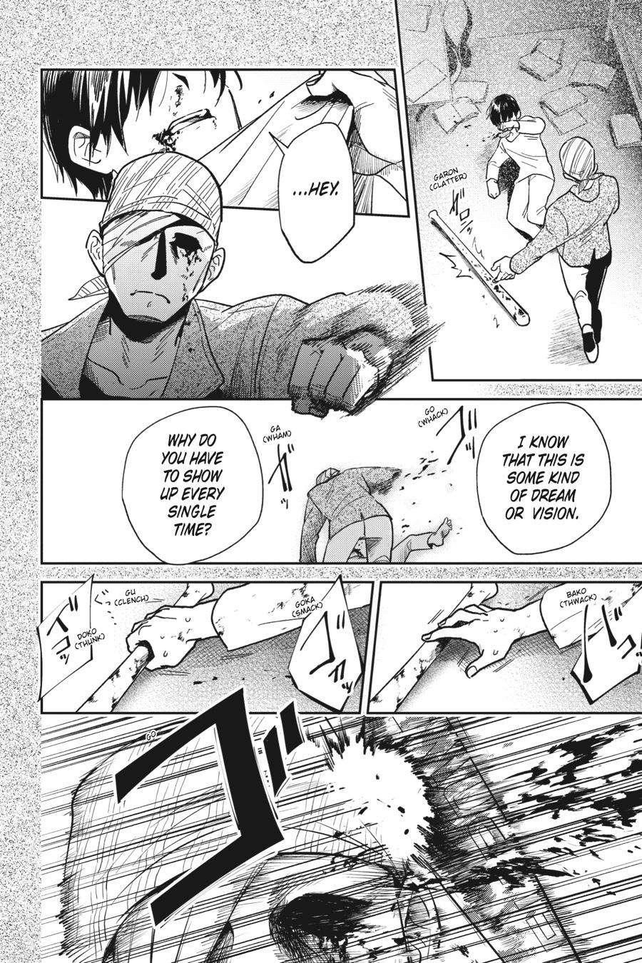 Koroshi Ai Chapter 65 - Page 23