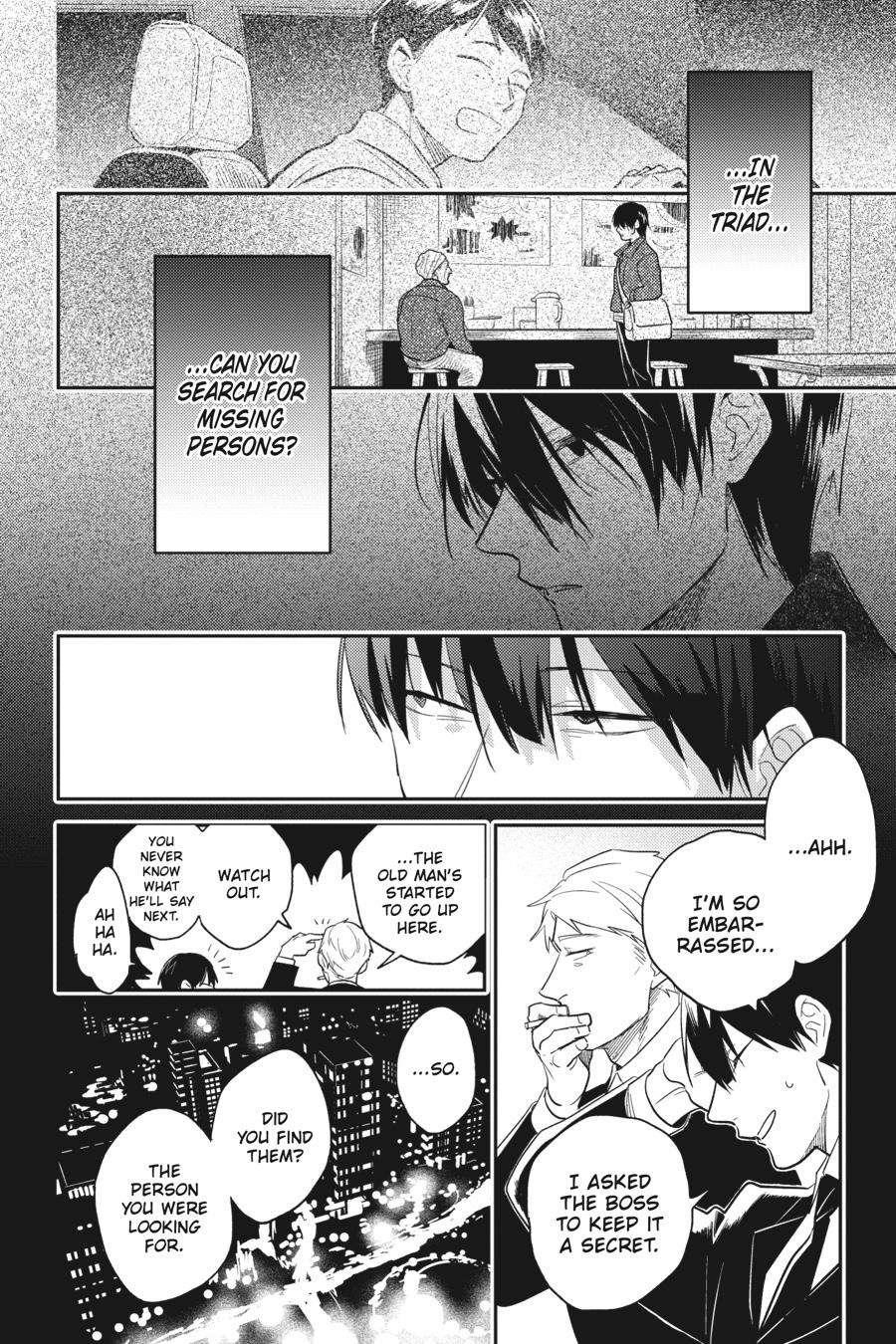 Koroshi Ai Chapter 66 - Page 13