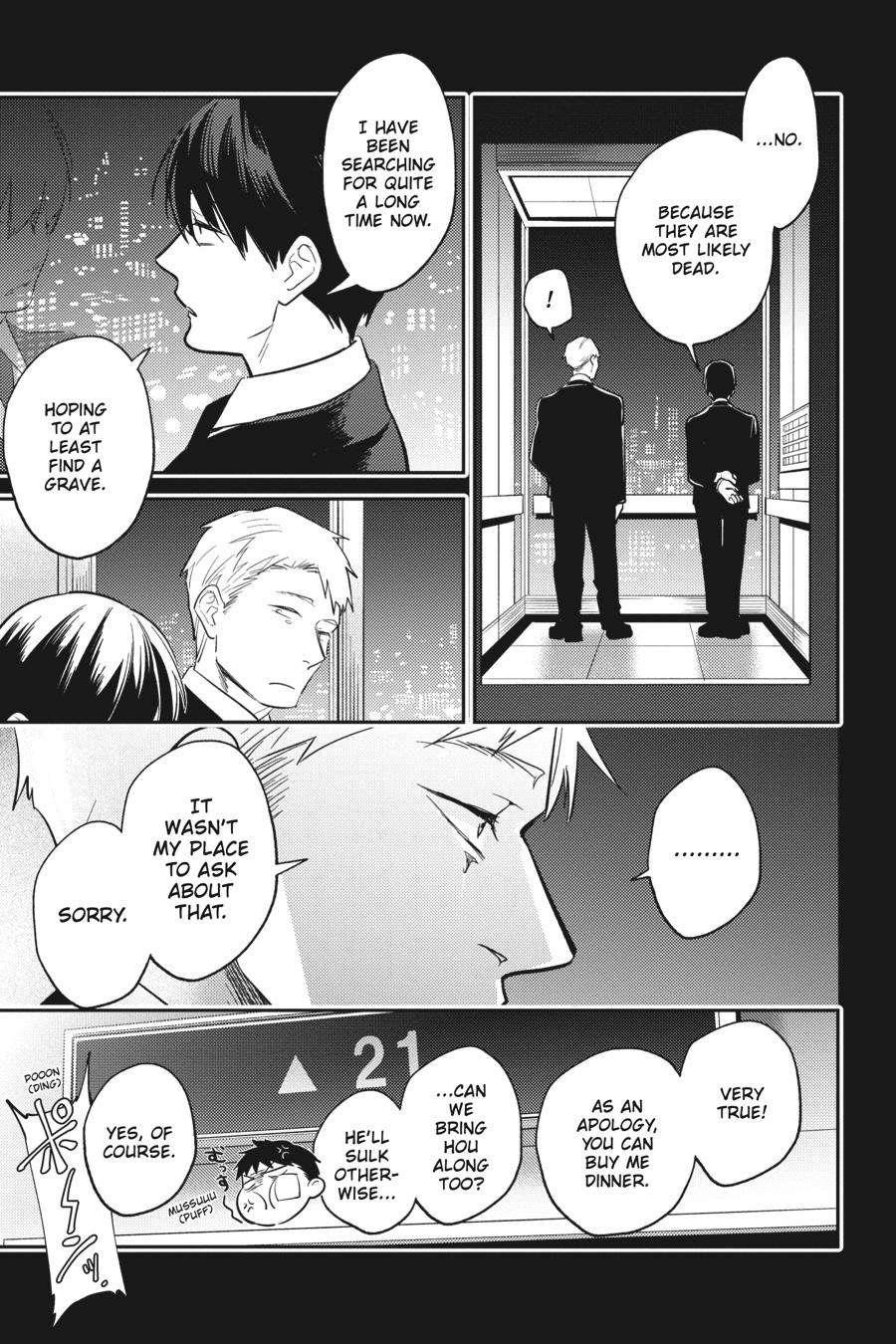 Koroshi Ai Chapter 66 - Page 14