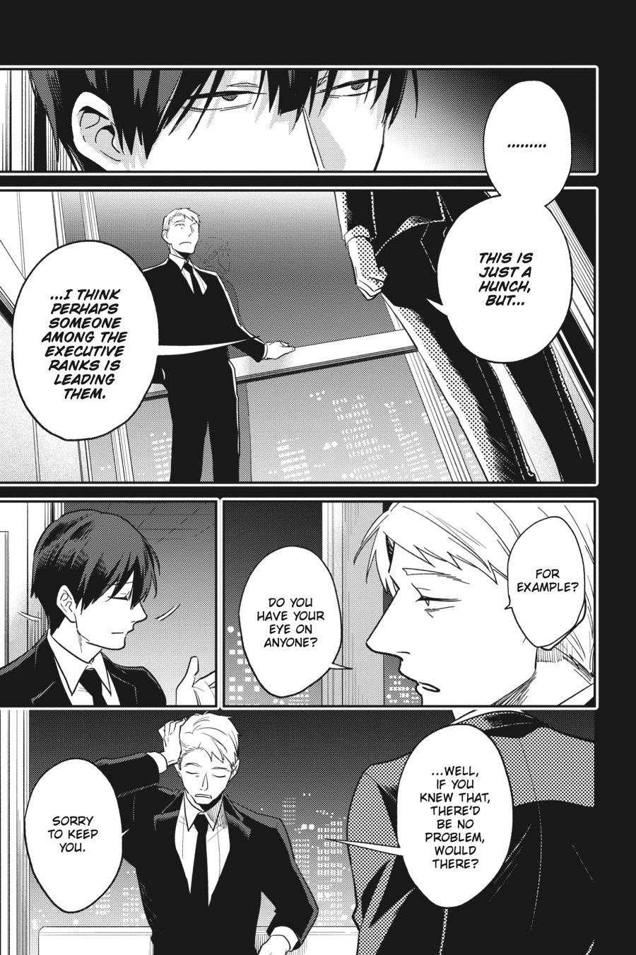 Koroshi Ai Chapter 66 - Page 16