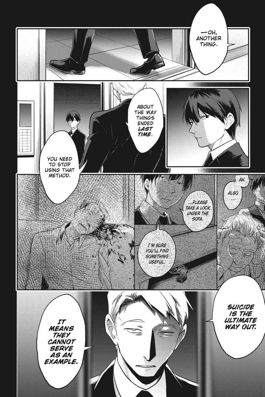 Koroshi Ai Chapter 66 - Page 17