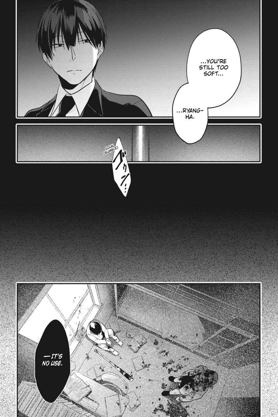 Koroshi Ai Chapter 66 - Page 18