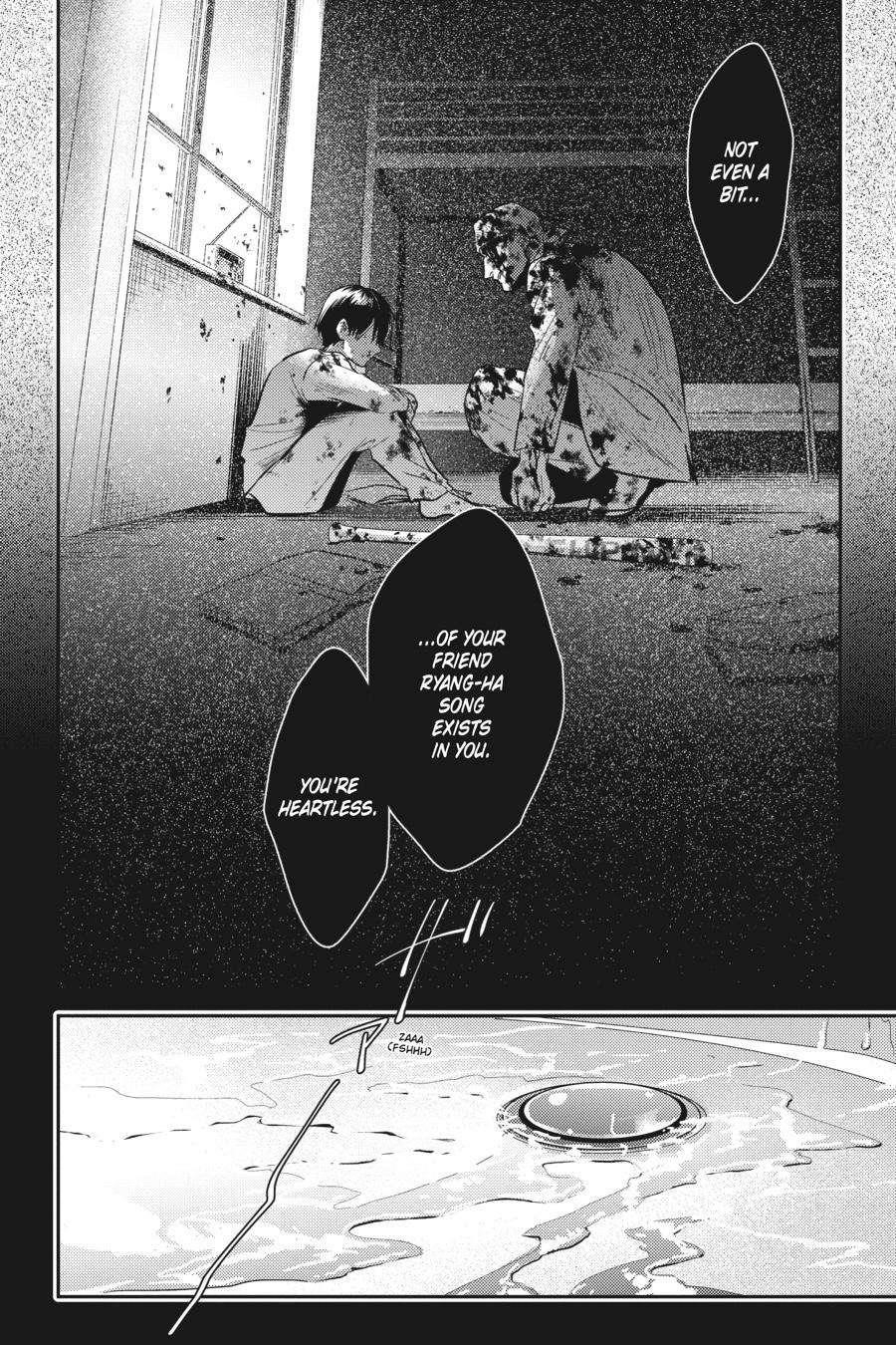 Koroshi Ai Chapter 66 - Page 21