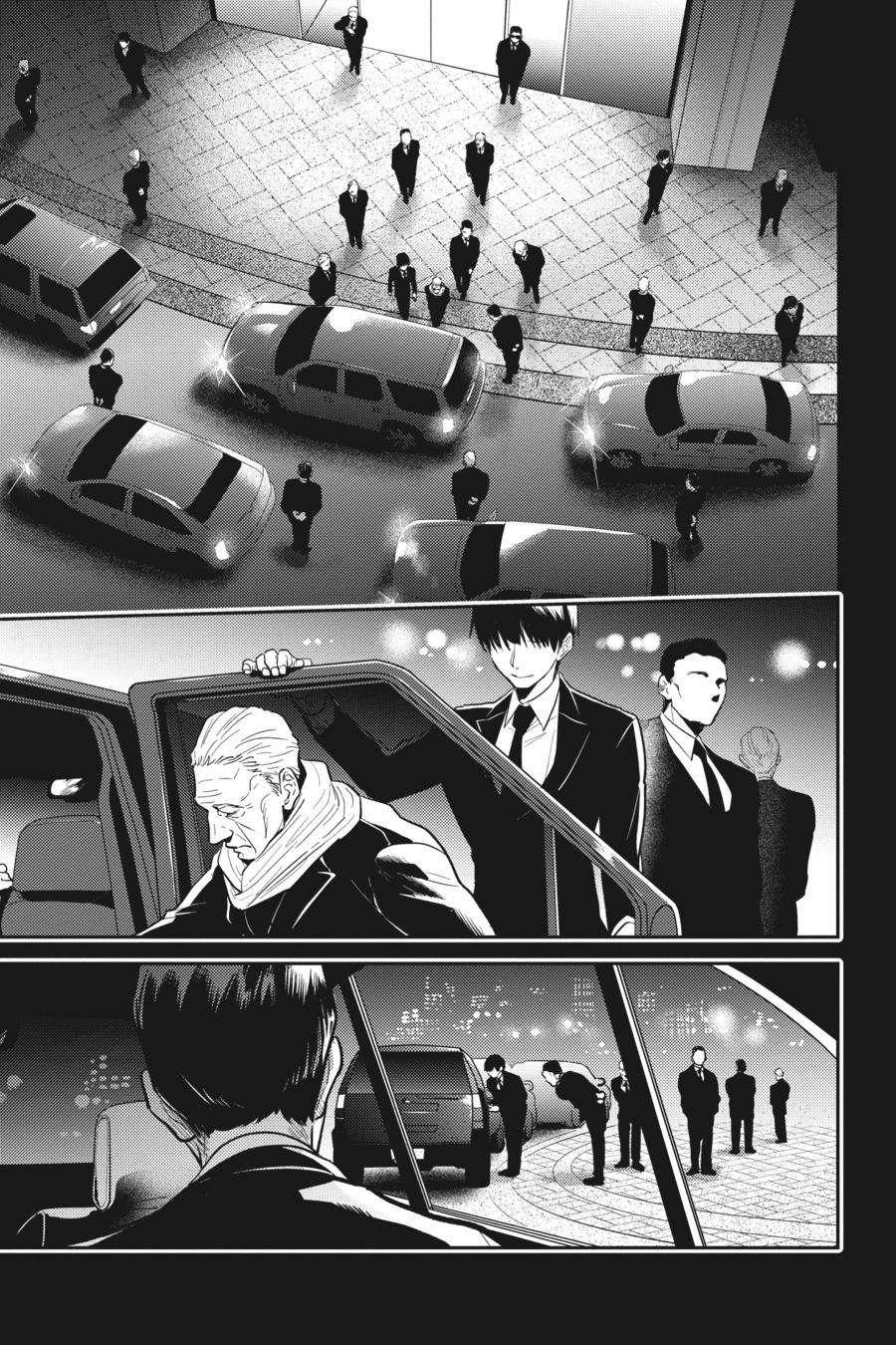 Koroshi Ai Chapter 66 - Page 4