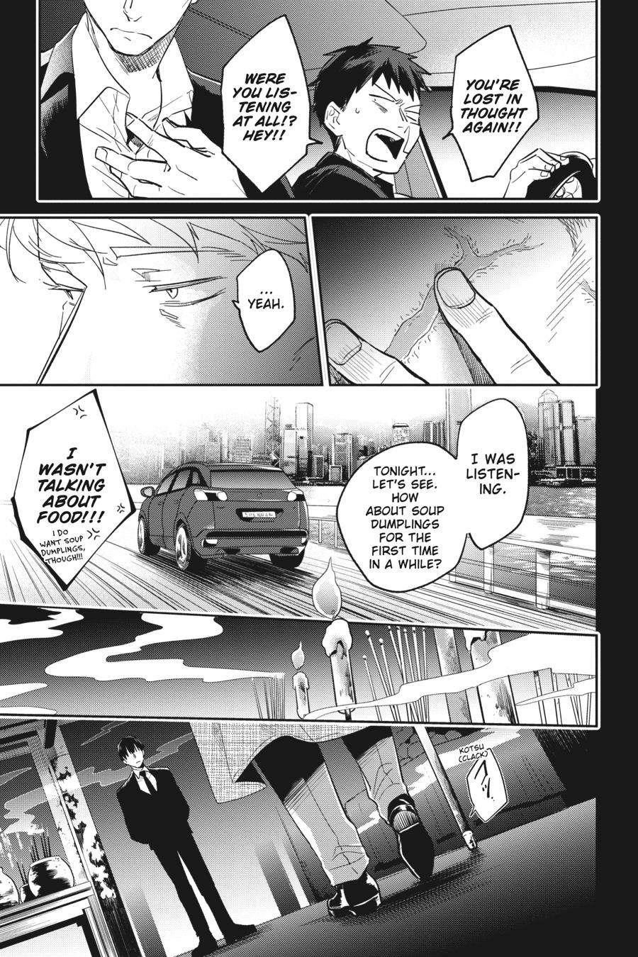 Koroshi Ai Chapter 67 - Page 15