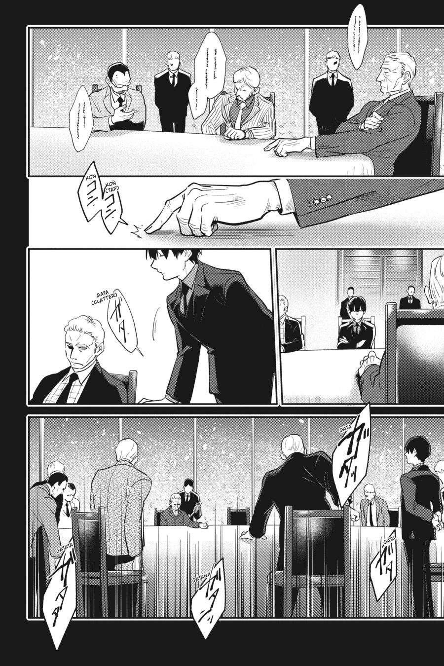 Koroshi Ai Chapter 68 - Page 14