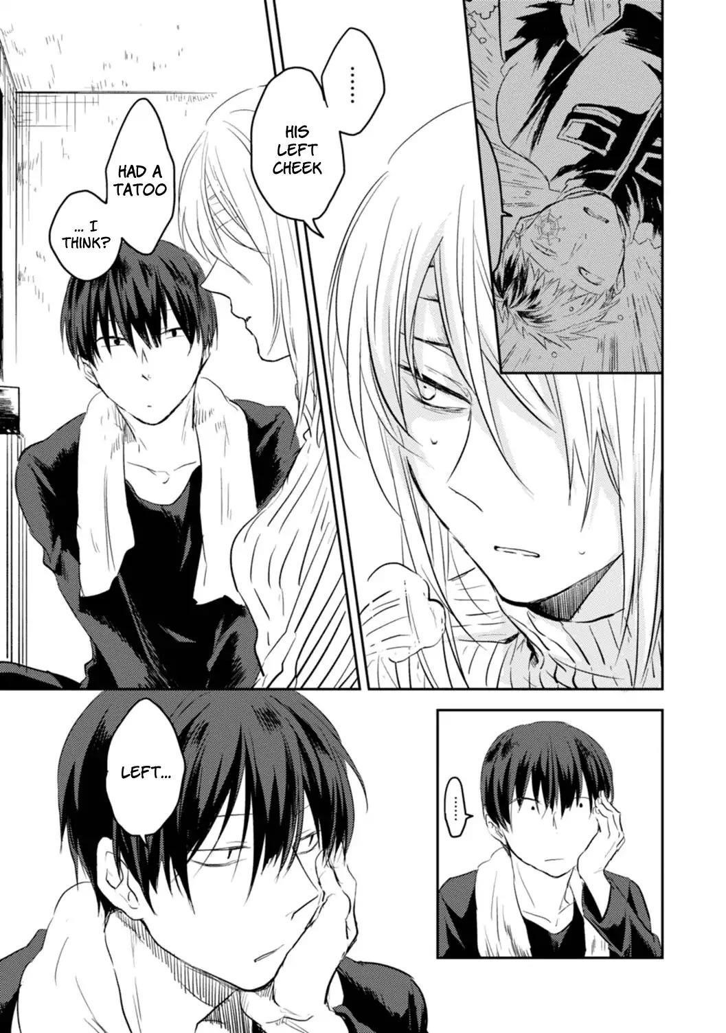 Koroshi Ai Chapter 7 - Page 15