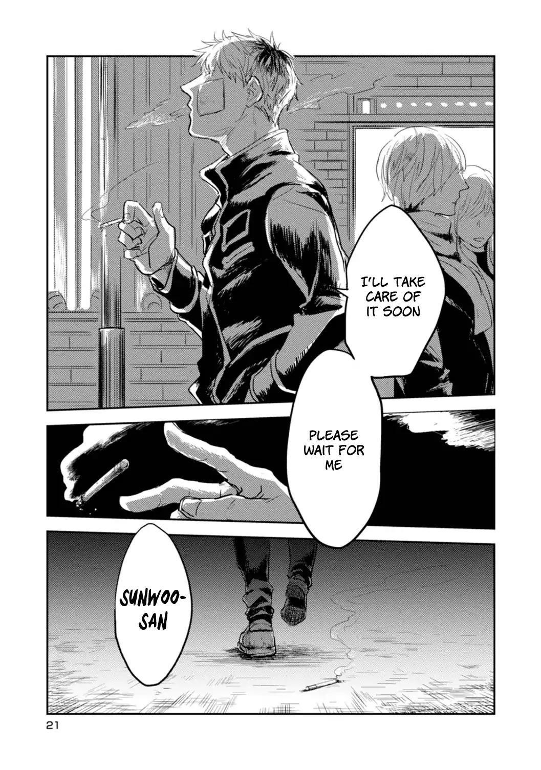 Koroshi Ai Chapter 7 - Page 23