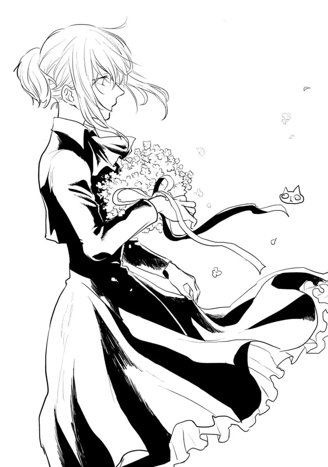 Koroshi Ai Chapter 7 - Page 24