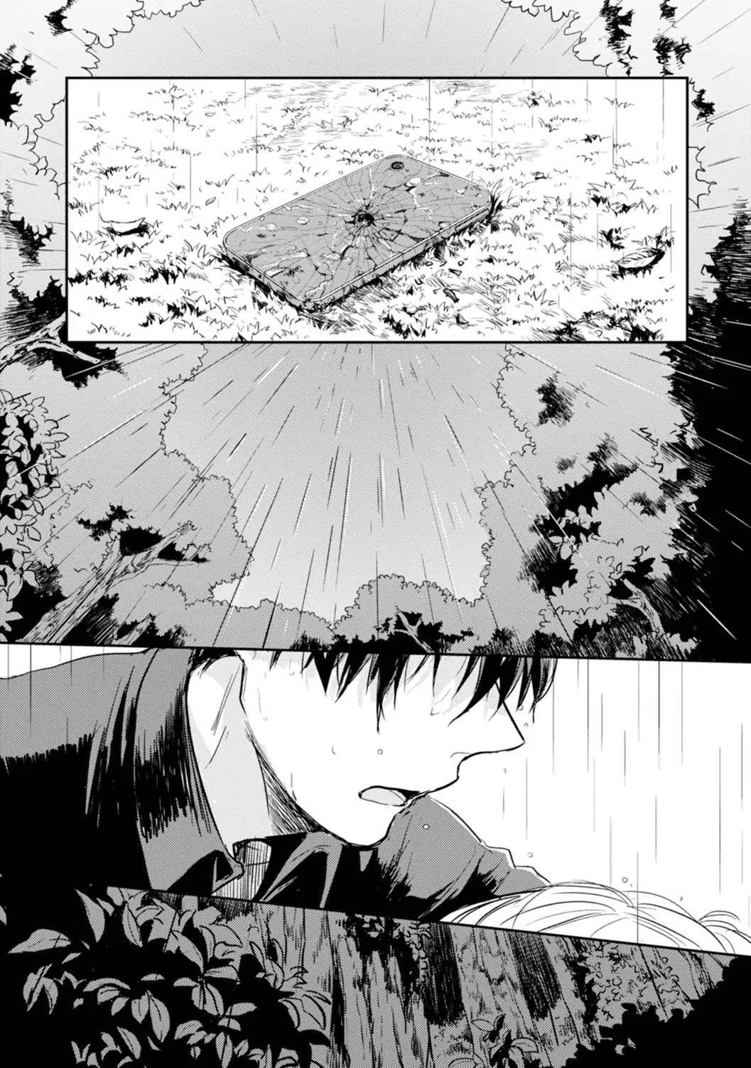 Koroshi Ai Chapter 7 - Page 5