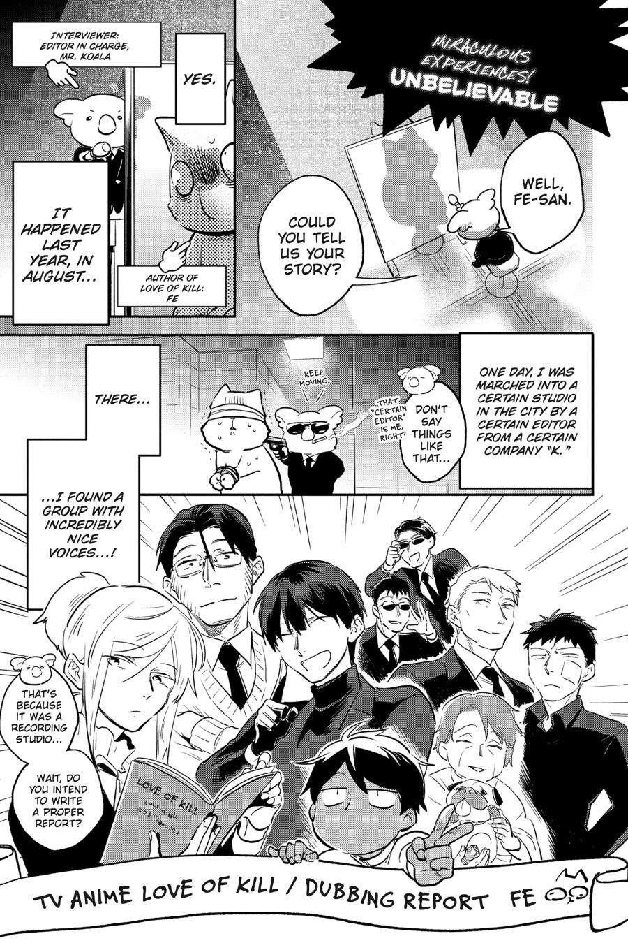 Koroshi Ai Chapter 71.1 - Page 10