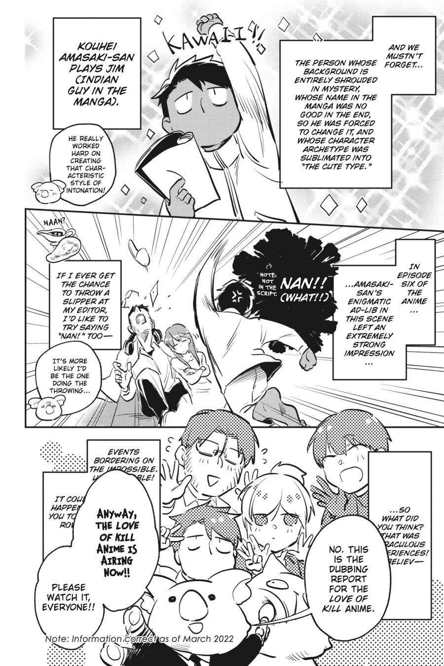 Koroshi Ai Chapter 71.1 - Page 13