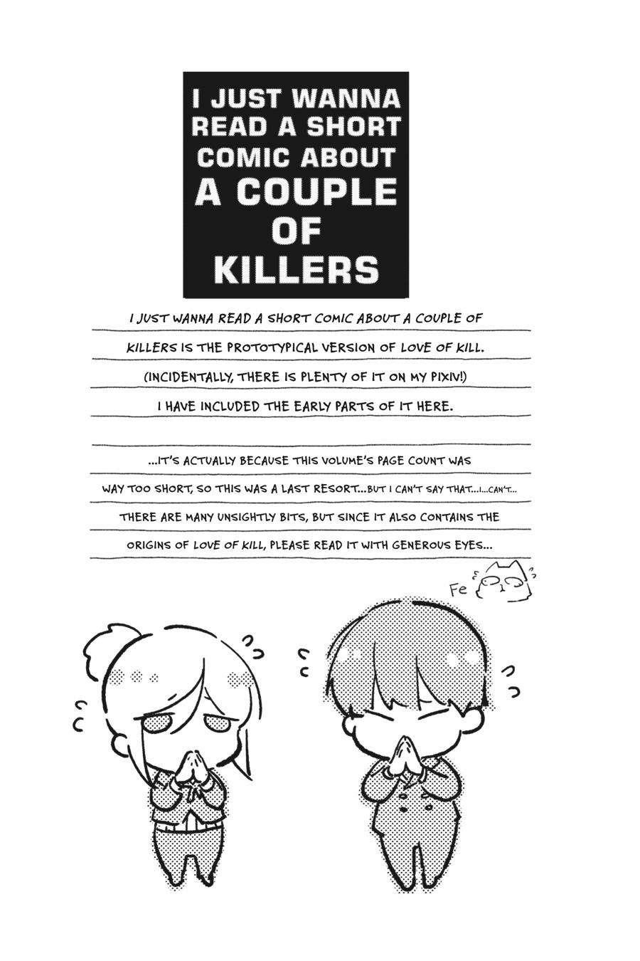 Koroshi Ai Chapter 71.1 - Page 16