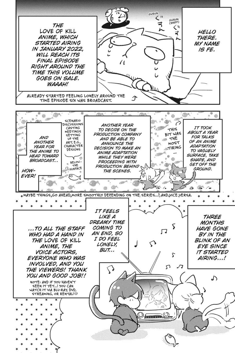 Koroshi Ai Chapter 71.3 - Page 16