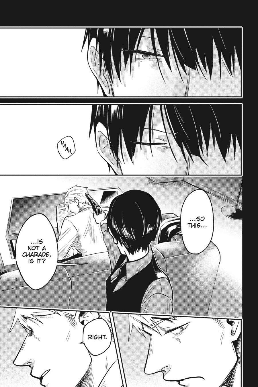 Koroshi Ai Chapter 71 - Page 12