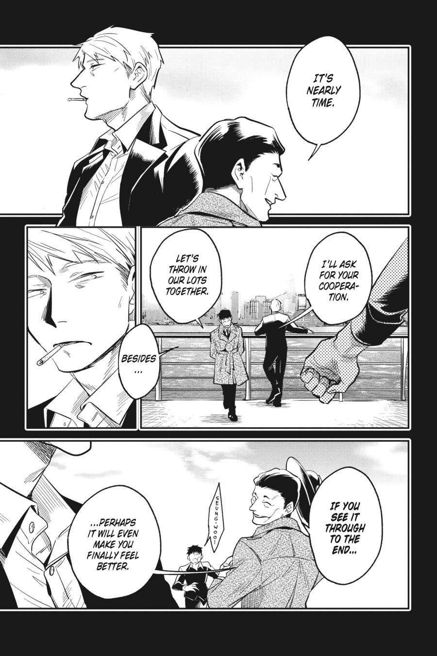 Koroshi Ai Chapter 71 - Page 14