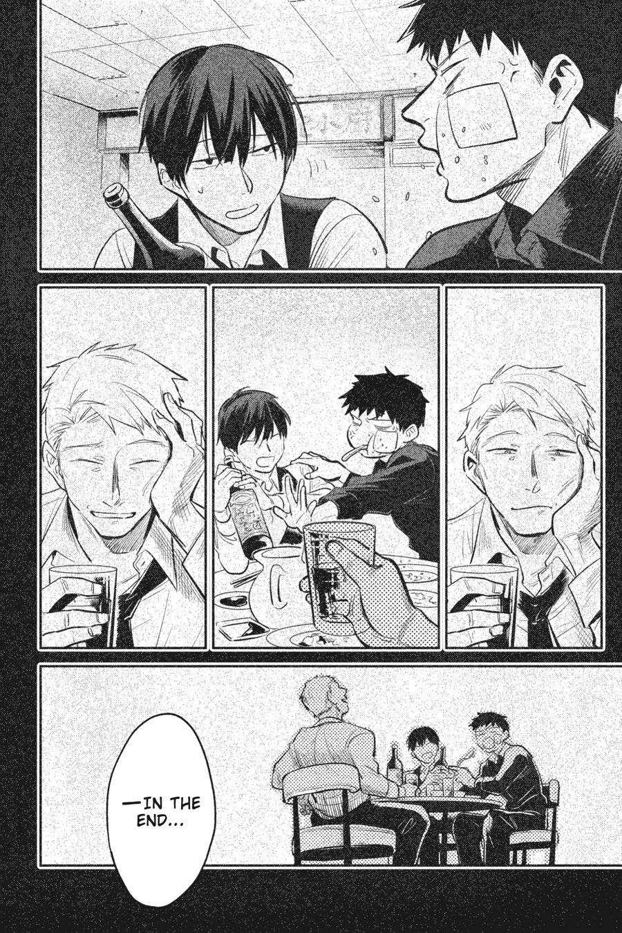 Koroshi Ai Chapter 71 - Page 17