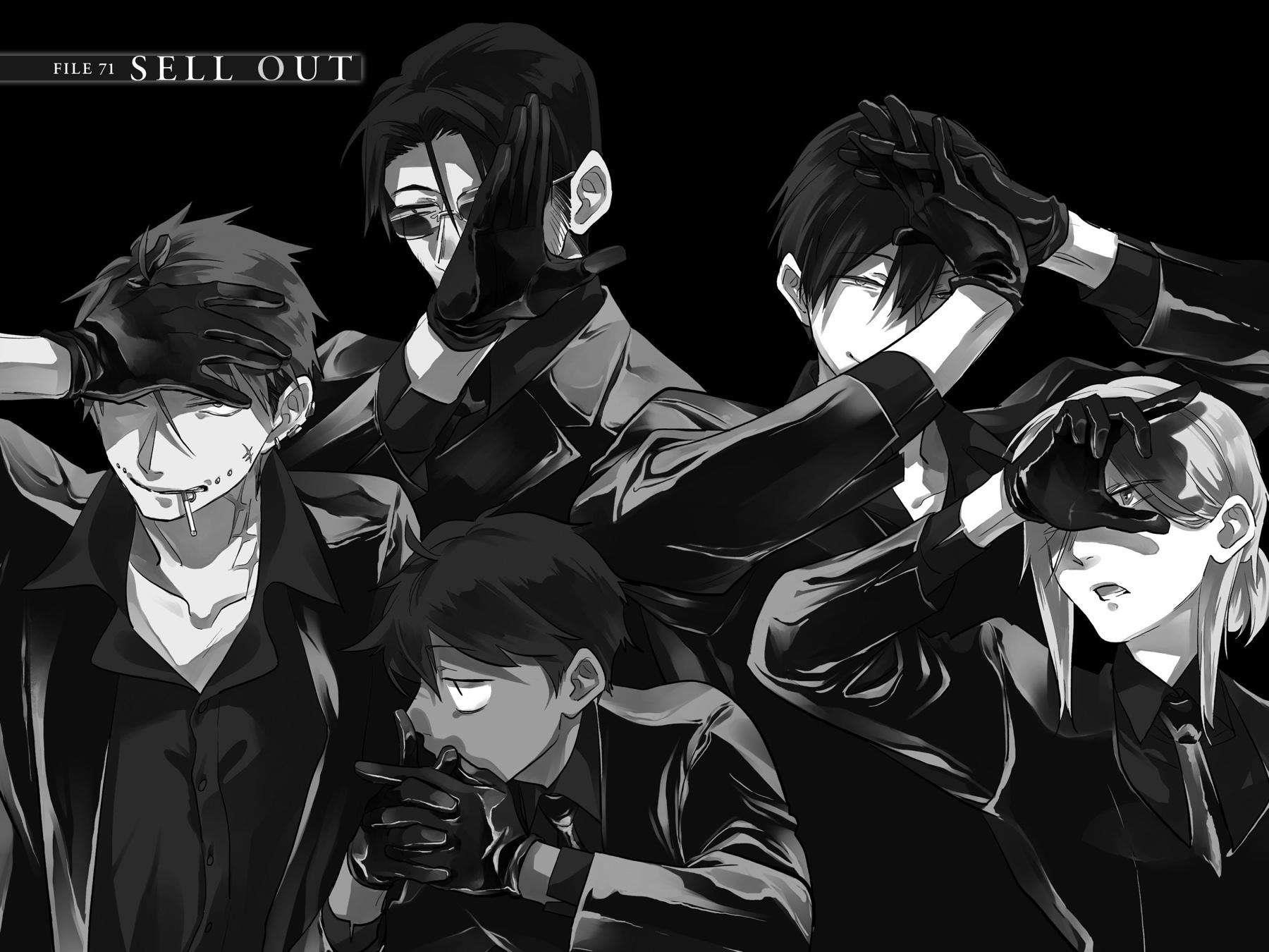 Koroshi Ai Chapter 71 - Page 2