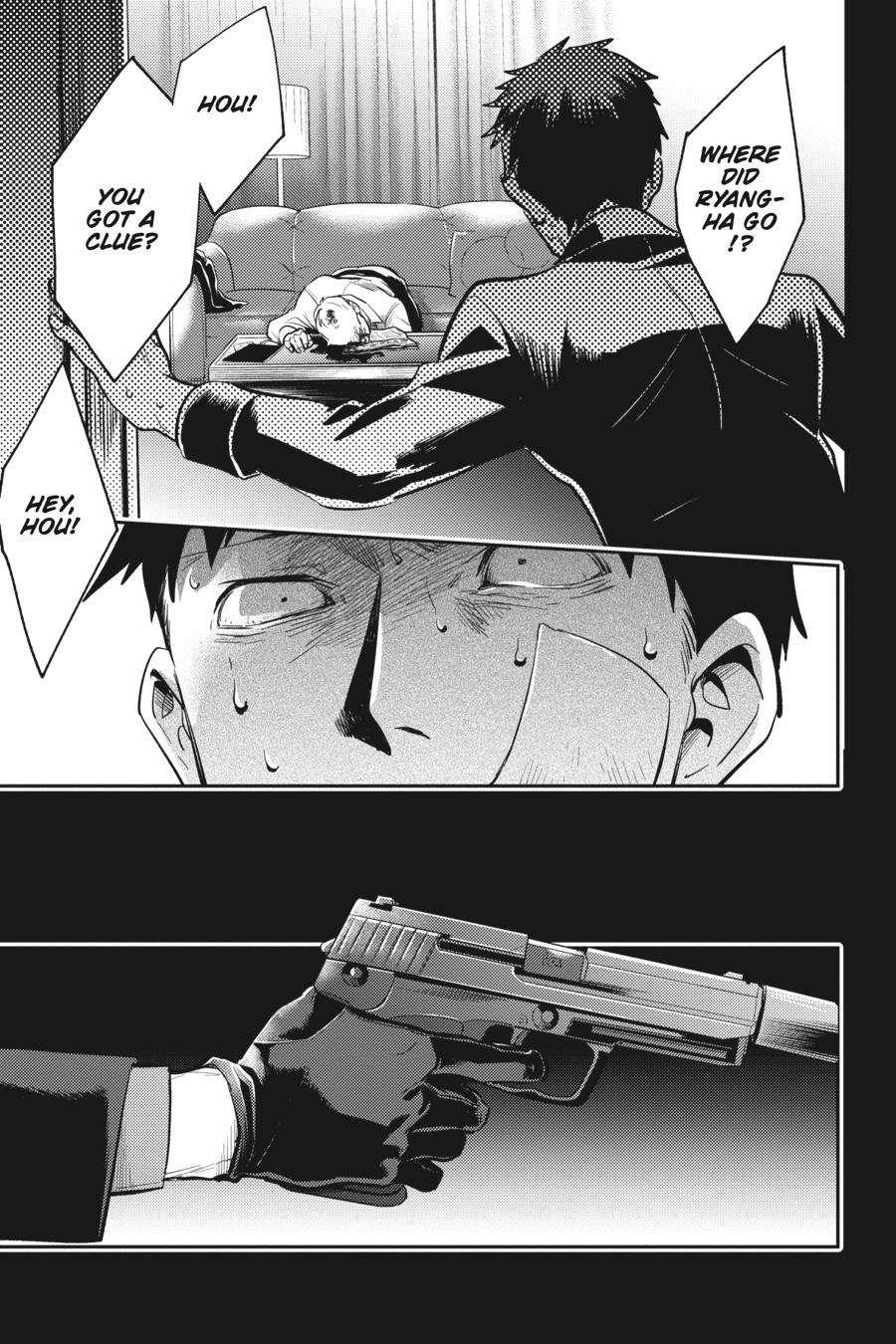 Koroshi Ai Chapter 71 - Page 22