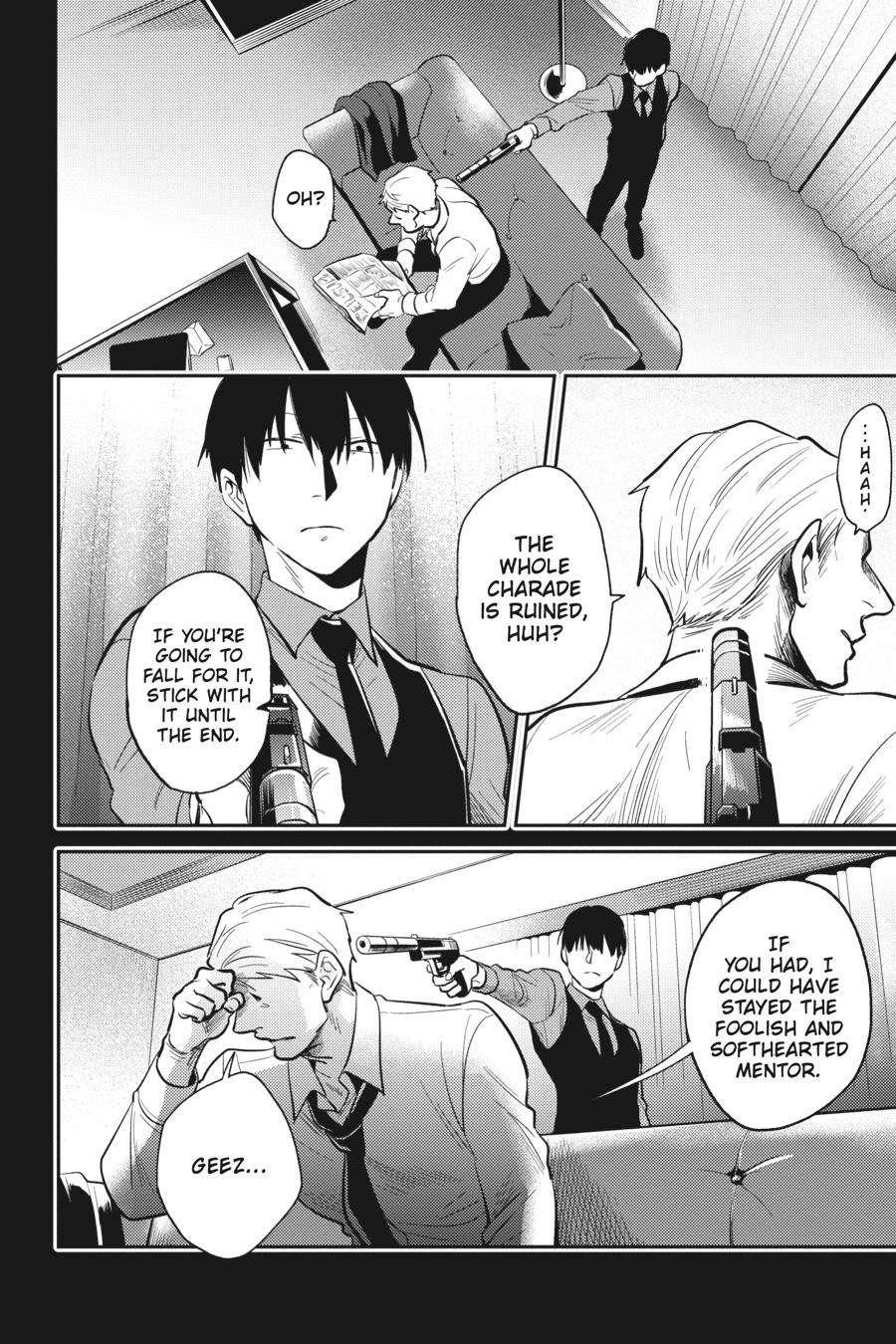 Koroshi Ai Chapter 71 - Page 5