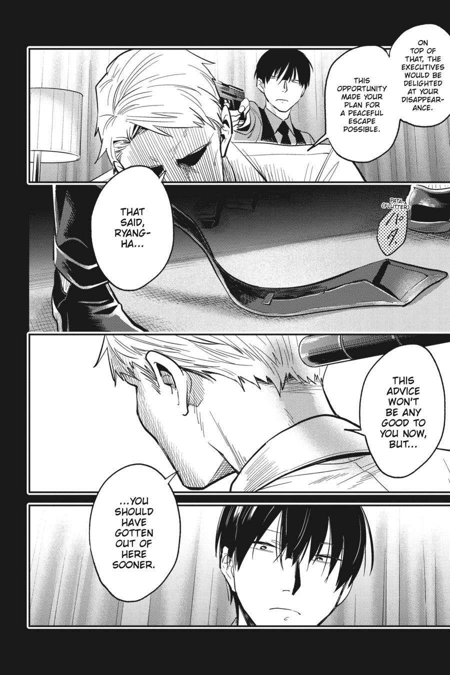 Koroshi Ai Chapter 71 - Page 9