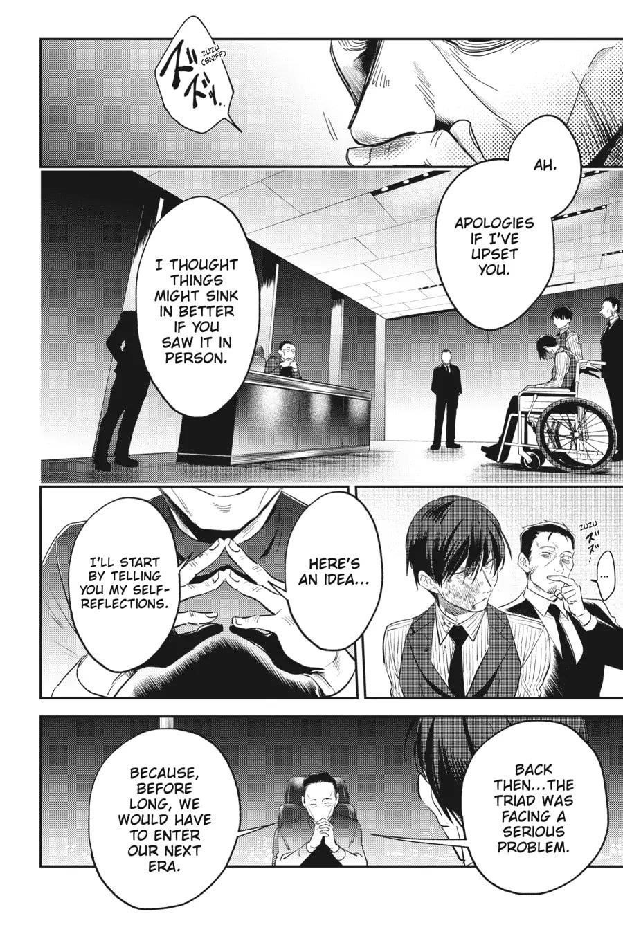 Koroshi Ai Chapter 73 - Page 10