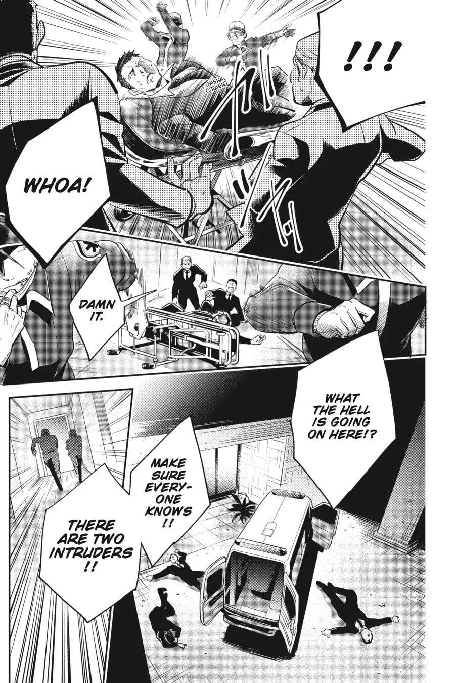 Koroshi Ai Chapter 73 - Page 15